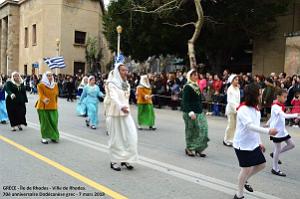 166- Rhodes- Defile Dodecanese grec